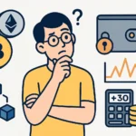 guide crypto pour les nuls